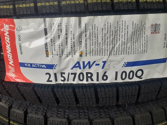 持込タイヤ交換