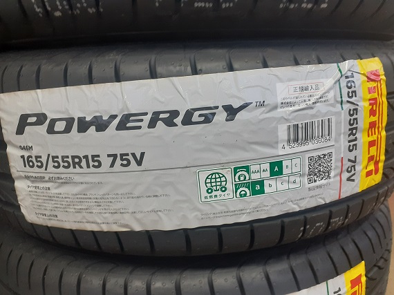 持込タイヤ交換